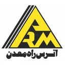 اترس راه معدن