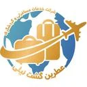 عطرین گشت نیلی
