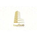 خانه آترین
