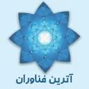 آترین فناوران