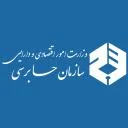 سازمان حسابرسی