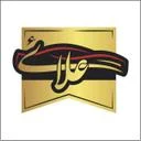 اتو علایی