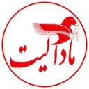 خدمات مسافرتی و گردشگری مادالیت رایا