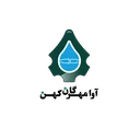 آوا مهرگان کهن