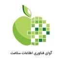 آوای فناوری اطلاعات سلامت