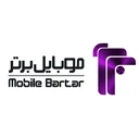 آوا زیگورات همراه برتر