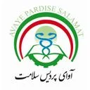 آوای پردیس سلامت