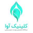 دپارتمان زيبايي آوا