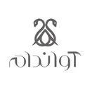 کلینیک آواندام