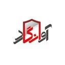 آوانگارد