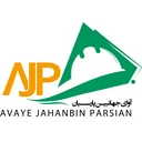 آوای جهانبین پارسیان