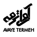 کانون تبلیغاتی آوای ترمه