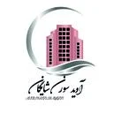 آوید سورن شایگان