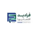 فرادید اقتصاد پویا