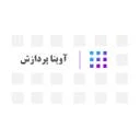 آوینا پردازش