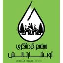 آویشار