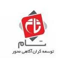 توسعه گران آگاهی محور