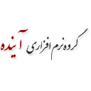 آینده هوشمند