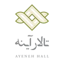 تالار آینه
