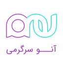 آیریا نادین ورنا (آنو)