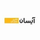 گالری مبلمان آیسان