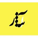 آیتارمدیا