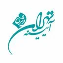 آئینه رسانه