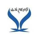 آزادگان فاخر