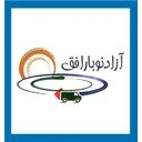 حمل و نقل آزاد نوبار افق
