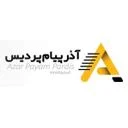 آذر پیام پردیس