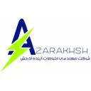 مهندسی ارتباطات آینده آذرخش