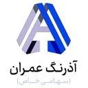 آذرنگ عمران