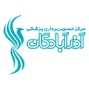 آذرآبادگان