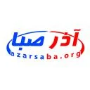 (آذرصبا) نمایندگی بوتان و ایران رادیاتور
