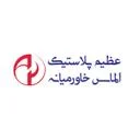 عظیم پلاستیک