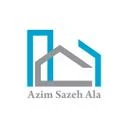 عظیم سازه اعلاء