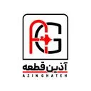 آذین قطعه