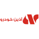آذین خودرو