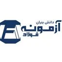 آزمونه فولاد