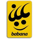 گروه برنامه نویسی بابانا