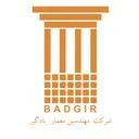 مهندسین معمار بادگیر