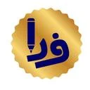 با فردا