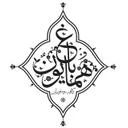 باغ همایون