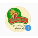 باغ زنگوله