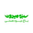 باغ میوه هستی