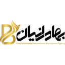 موسسه بهادرانیان