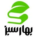 انتشارات بهار سبز