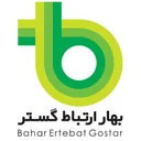 بهار ارتباط گستر
