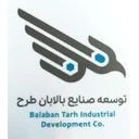 بالابان طرح