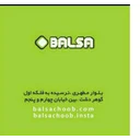 سرویس خواب بالسار